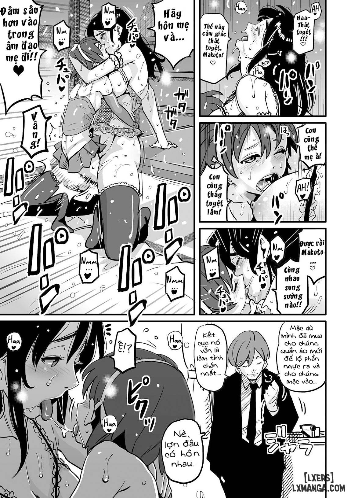 Choukyoushi Misogi no Shigoto Sono - Trang 57