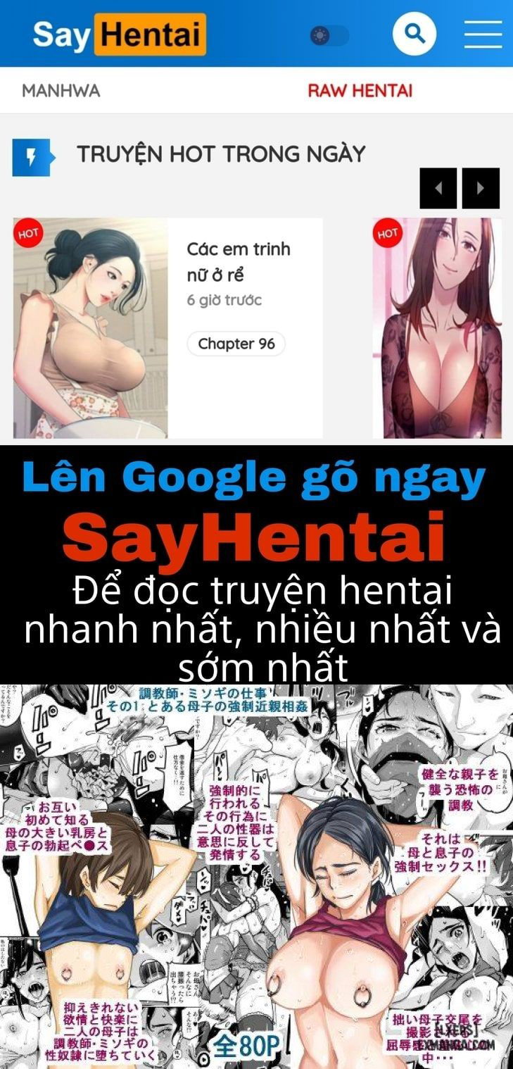 Choukyoushi Misogi no Shigoto Sono - Trang 1