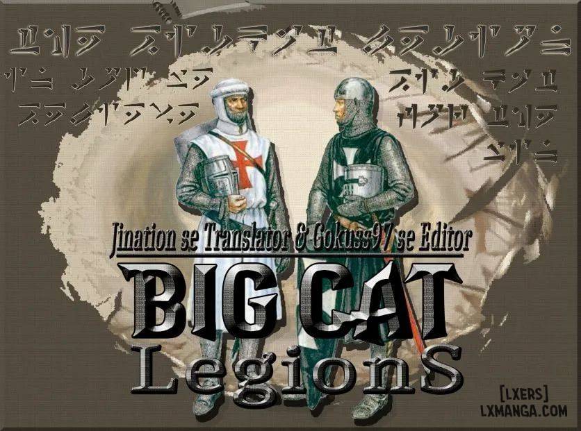 Lần sau sẽ không thế này nữa - Trang 31