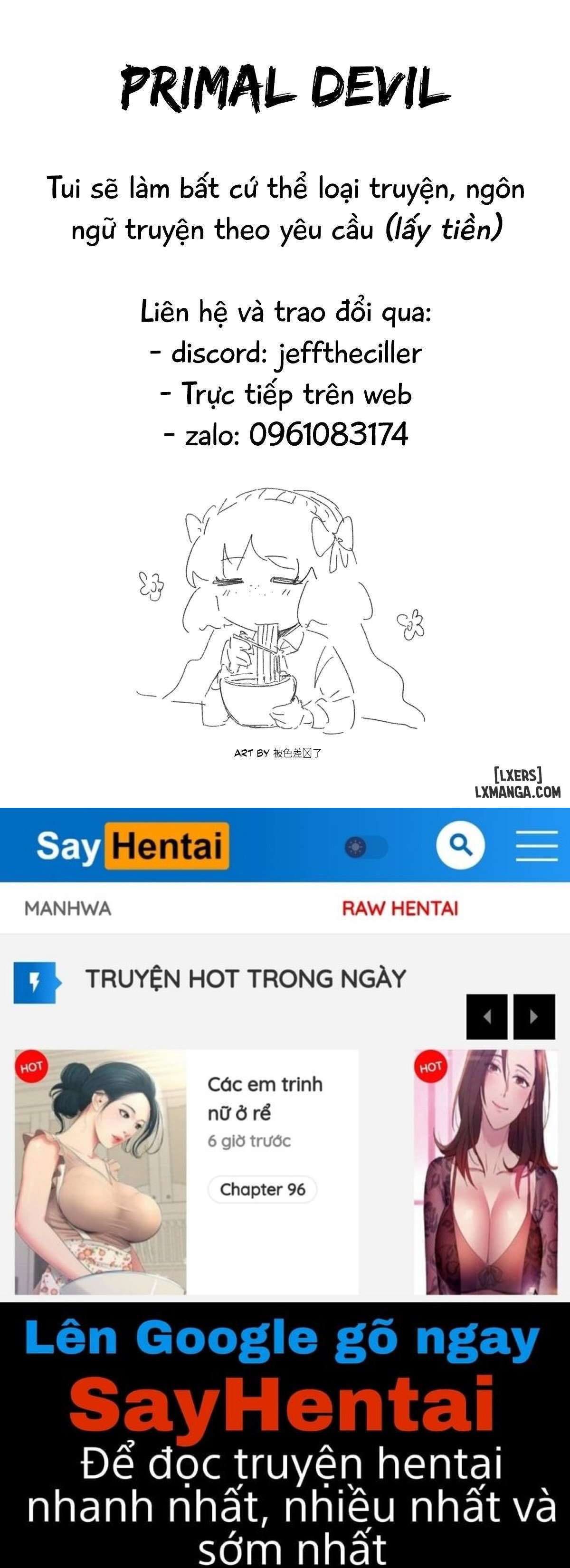 Những mảnh ghép đột nhiên xuất hiện cùng nhau - Trang 17