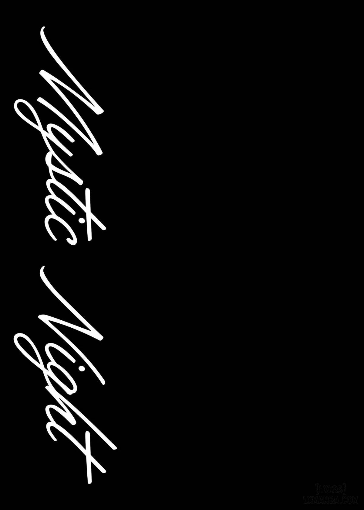 Đêm Huyền Bí - Trang 26