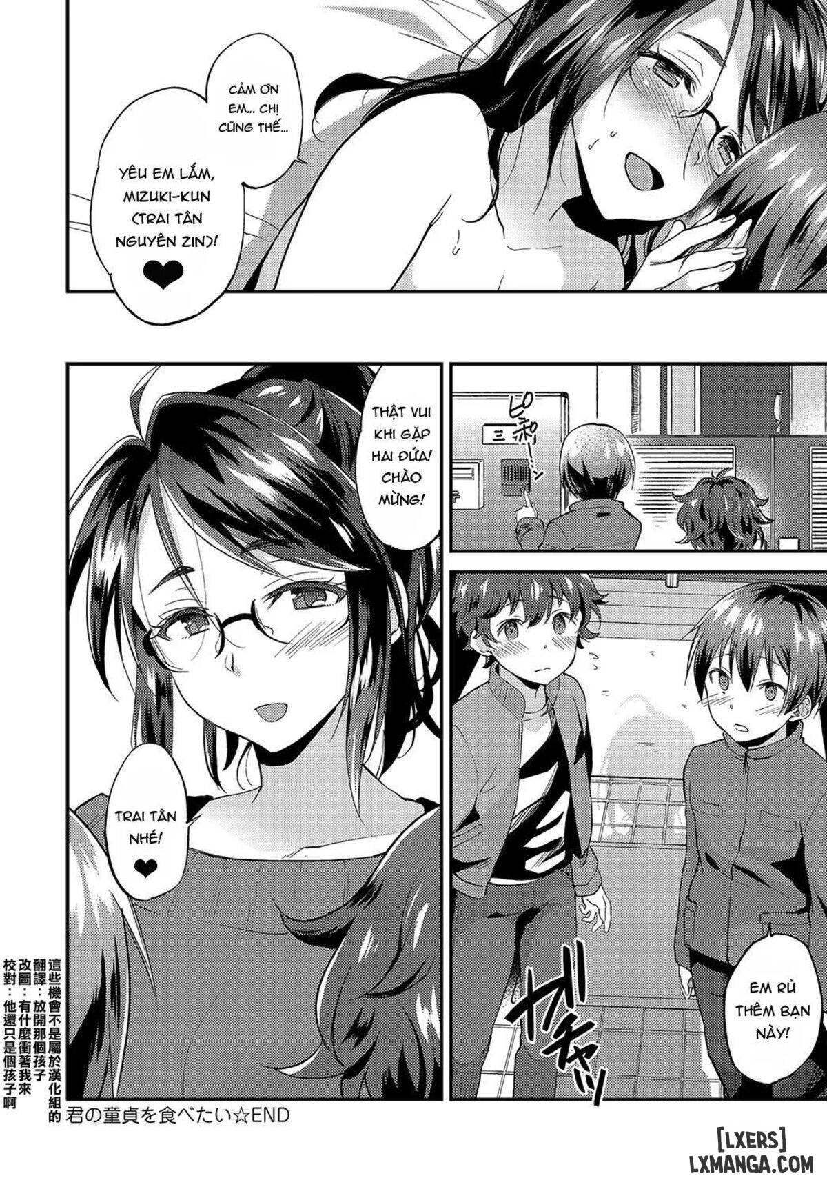 Chị Muốn Ăn Lần Đầu Của Em - Trang 25