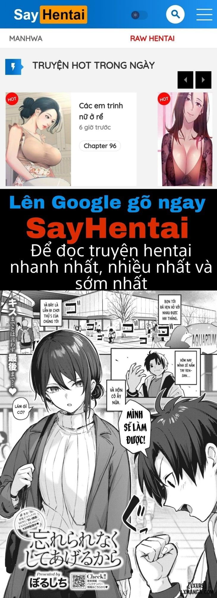 Tôi sẽ làm để bạn không quên - Trang 1