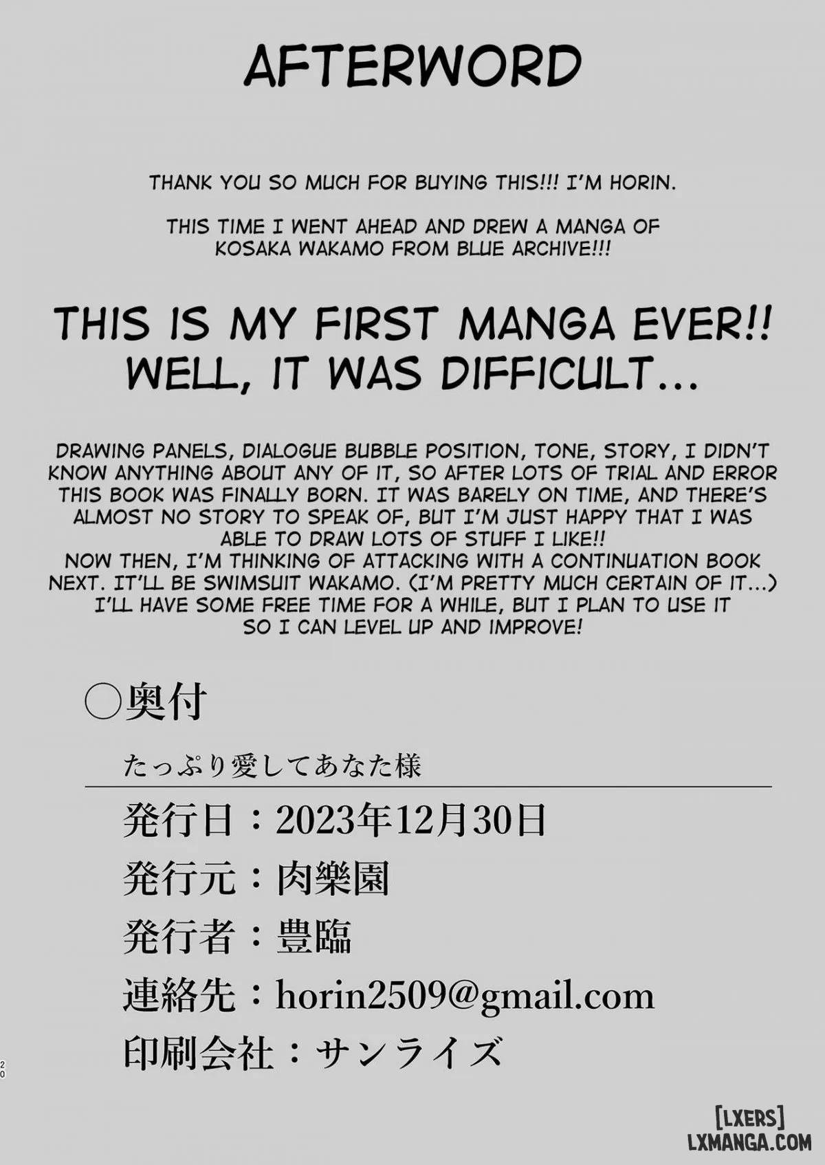 Series Oneshot Các Doujinshi Của Blue Archive P.1 - Trang 22