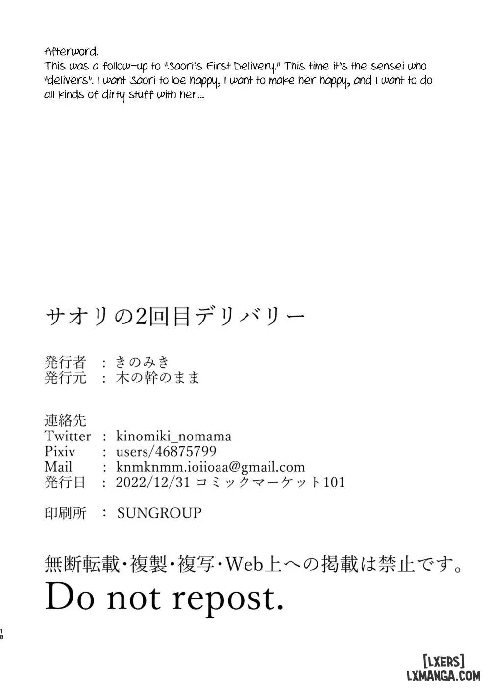 Series Oneshot Các Doujinshi Của Blue Archive P.1 - Trang 20