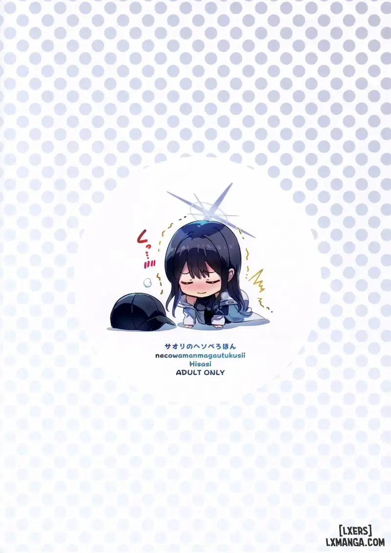 Series Oneshot Các Doujinshi Của Blue Archive P.1 - Trang 16