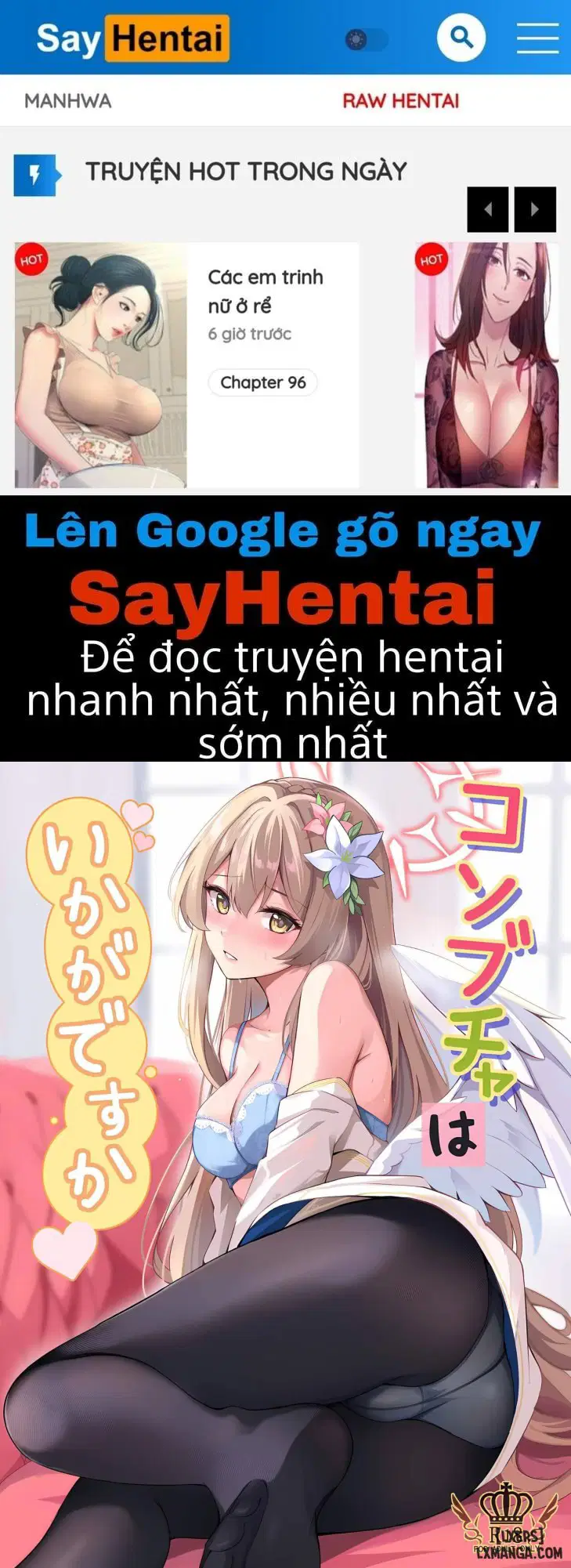 Series Oneshot Các Doujinshi Của Blue Archive P.1 - Trang 1