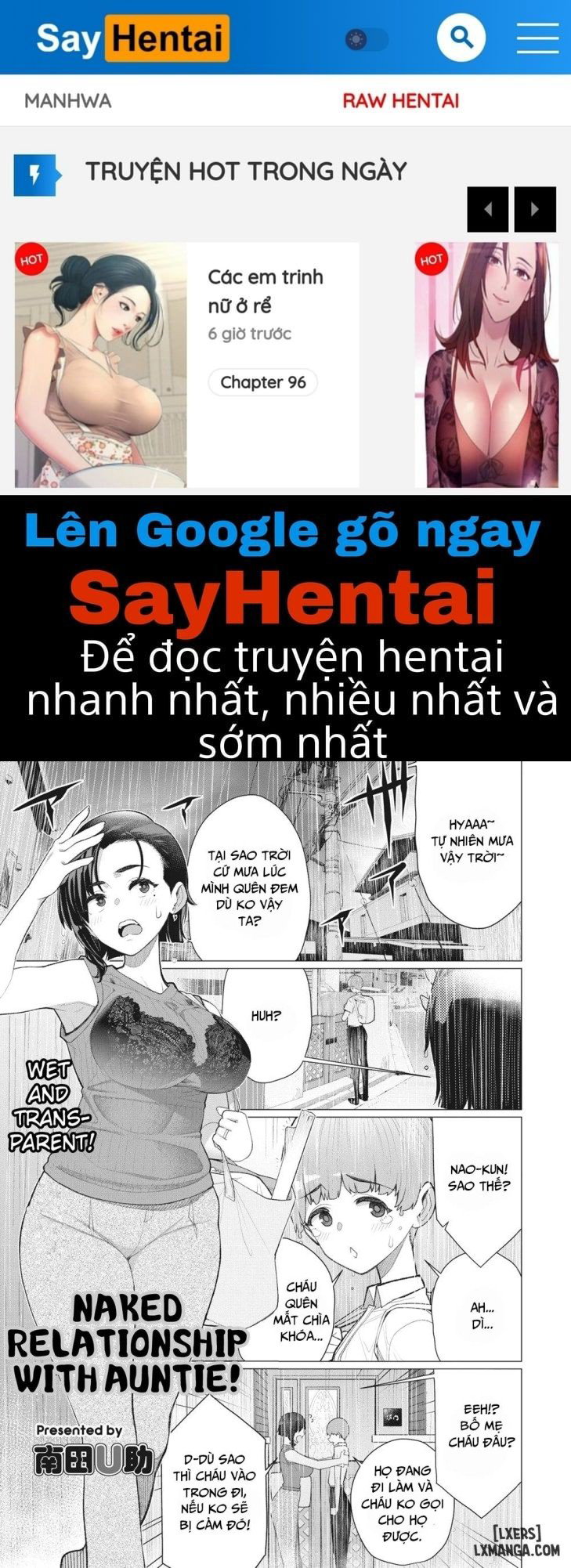 Mối quan hệ khỏa thân với dì - Trang 1