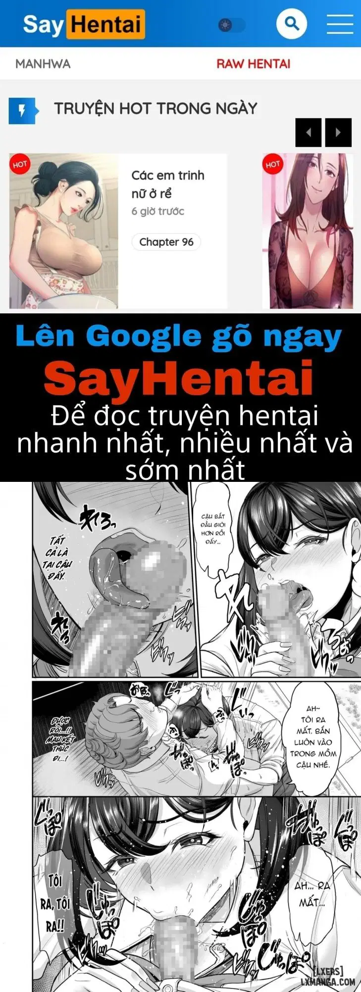 Quá trình mà bạn gái tôi ở câu lạc bộ bơi lội không thể từ chối anh ấy. - Trang 1