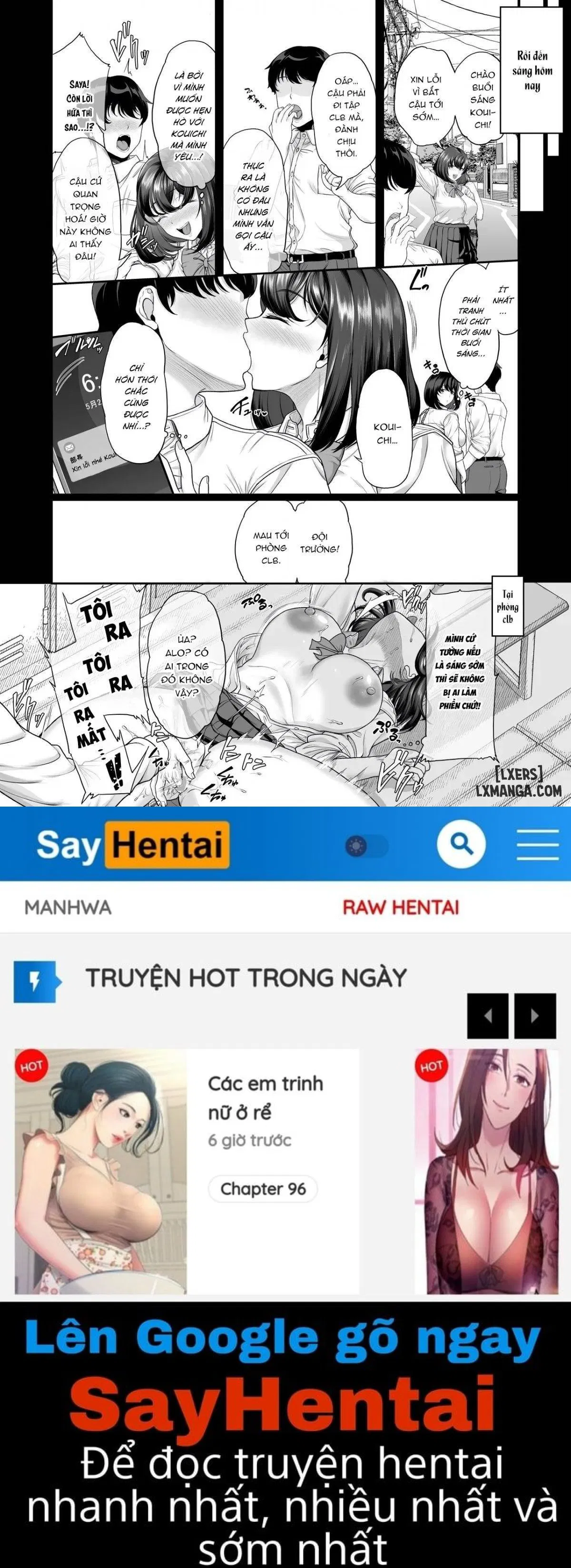 Quá trình mà bạn gái tôi ở câu lạc bộ bơi lội không thể từ chối anh ấy. - Trang 20