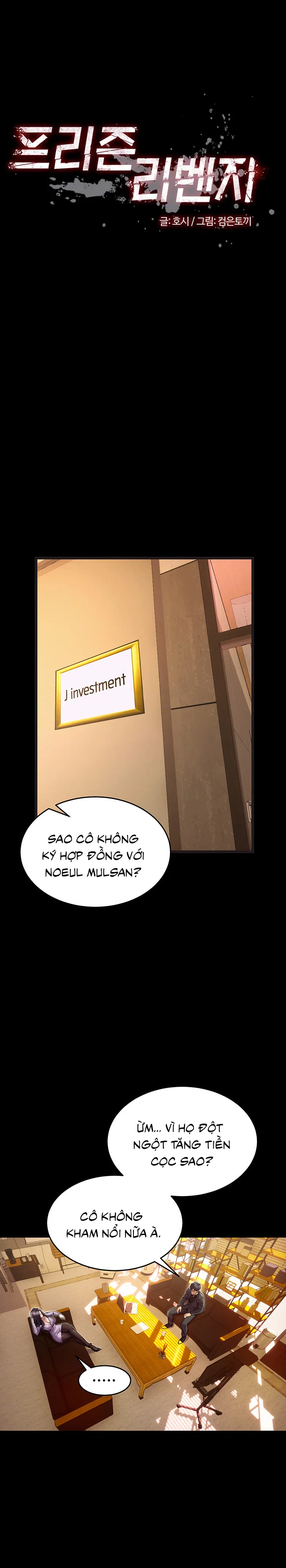 Báo thù chốn ngục tù - Trang 3