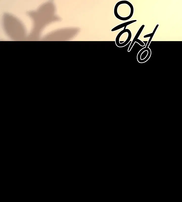 Báo thù chốn ngục tù - Trang 2