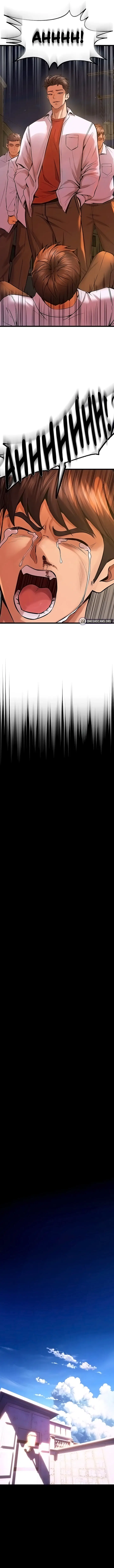 Báo thù chốn ngục tù - Trang 18