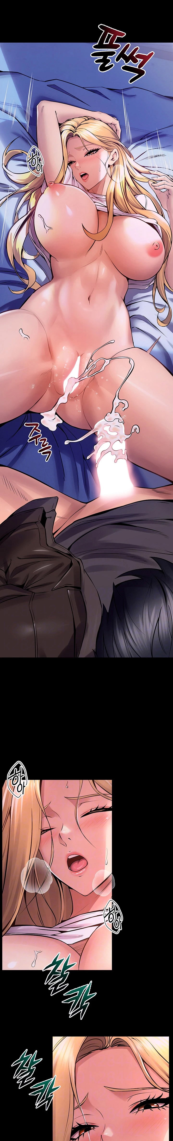 Báo thù chốn ngục tù - Trang 5