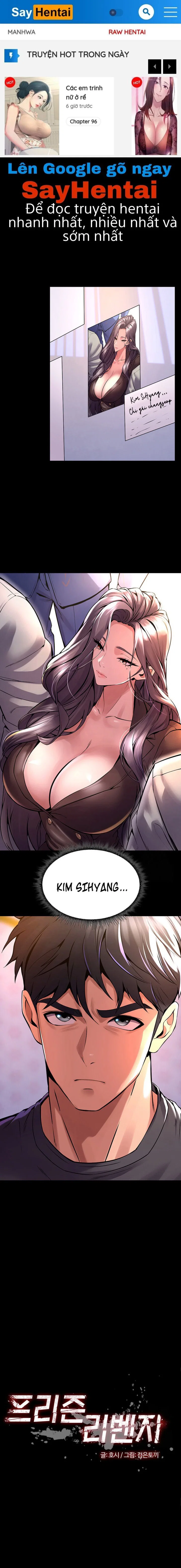 Báo thù chốn ngục tù - Trang 1