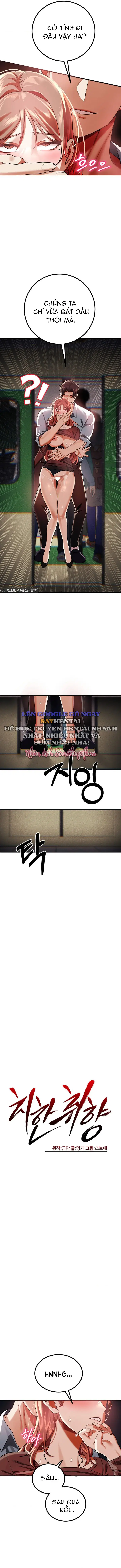 Gu Tôi Là Kẻ Biến Thái - Trang 6