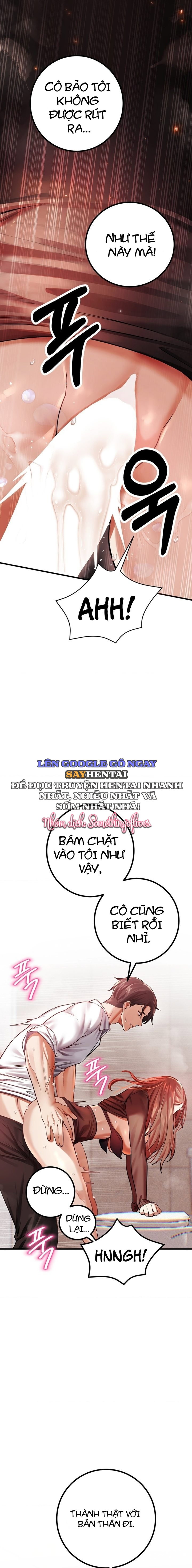 Gu Tôi Là Kẻ Biến Thái - Trang 3