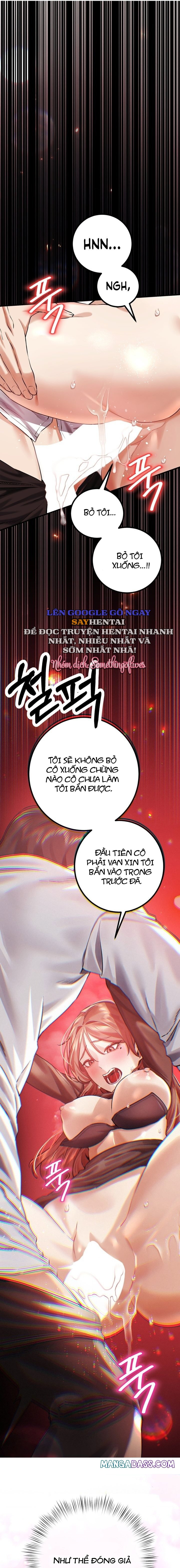 Gu Tôi Là Kẻ Biến Thái - Trang 7