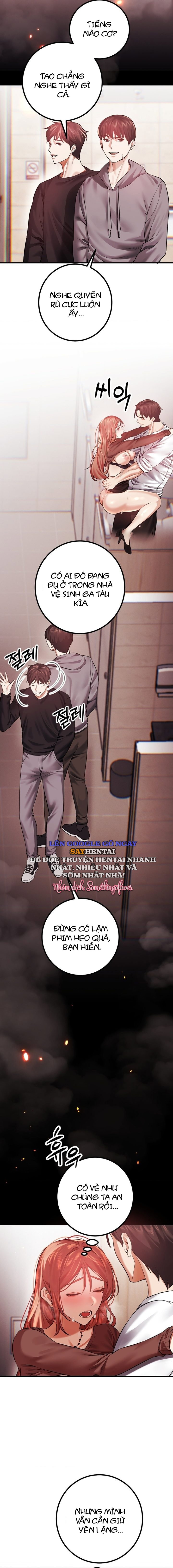 Gu Tôi Là Kẻ Biến Thái - Trang 13