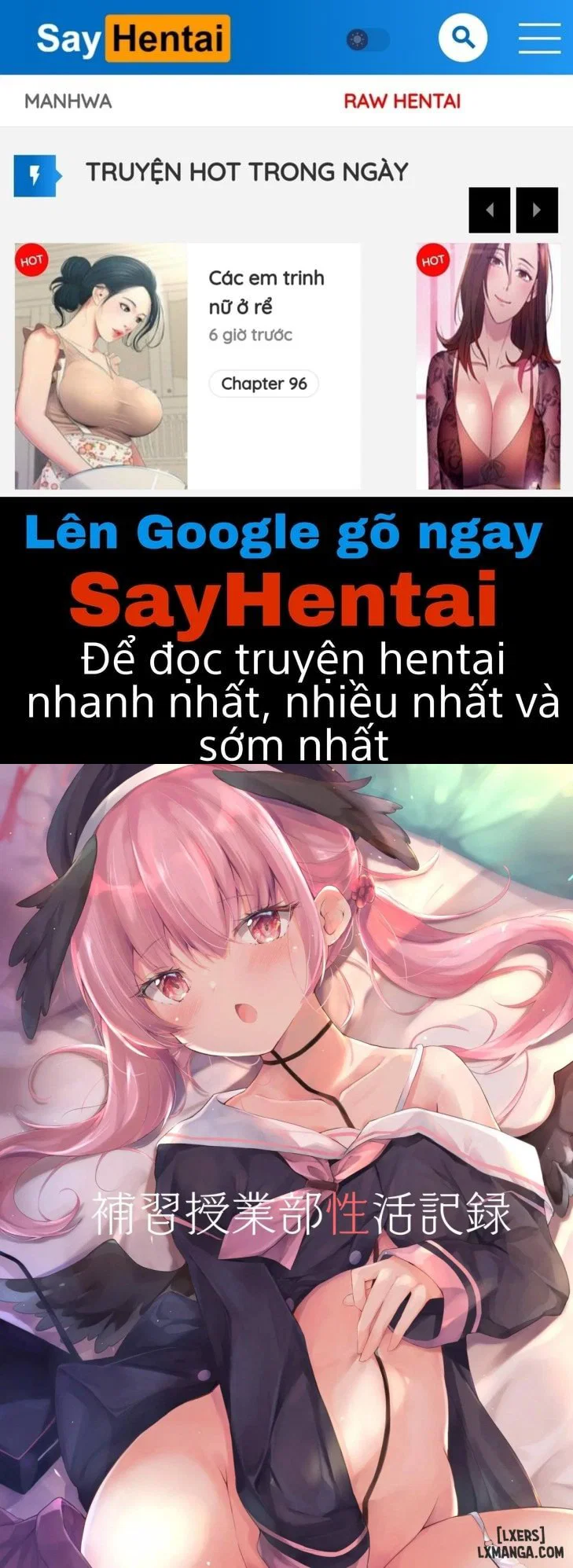 Series Oneshot Các Doujinshi Của Blue Archive P.3 - Trang 1