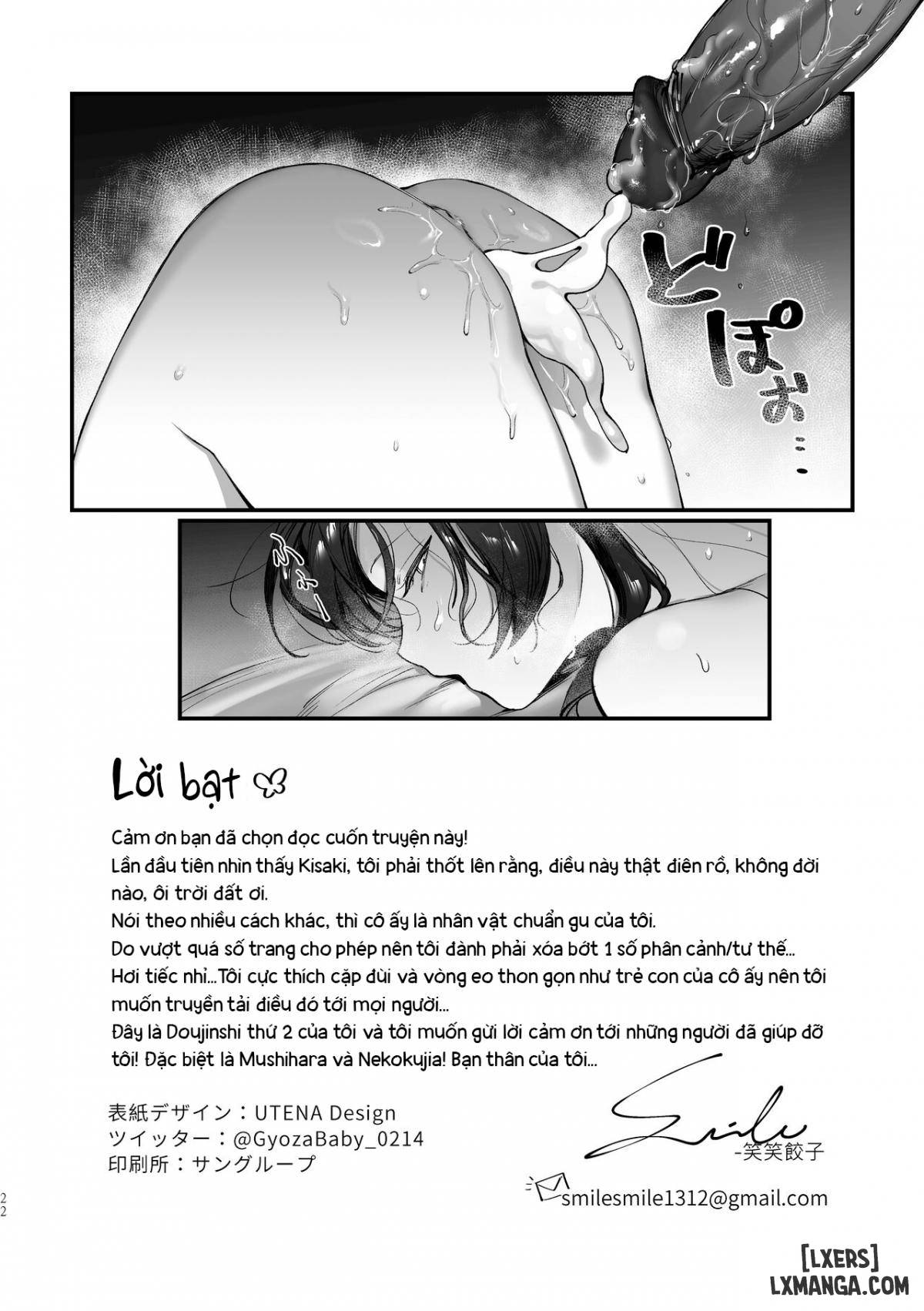 Series Oneshot Các Doujinshi Của Blue Archive P.3 - Trang 21