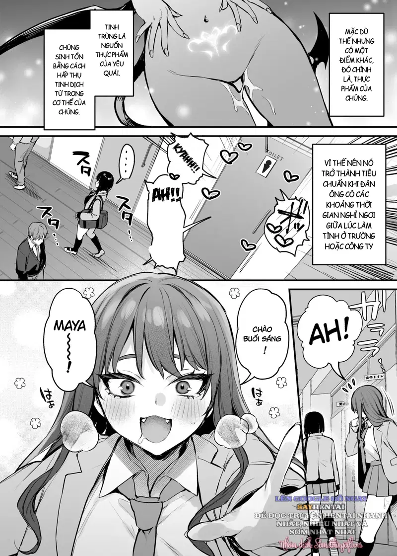 Kore wa Tada no Shokuji Dakara! + Denshiban Gentei Manga - Trang 3