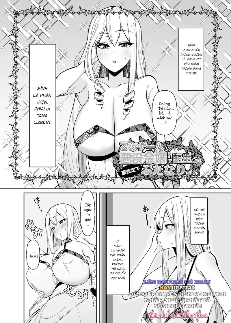 Khi tôi được tái sinh thành một cô gái trẻ phản diện của Otome Game, tôi phát hiện ra rằng tôi là một futanari trong câu chuyện quá khứ - Trang 2