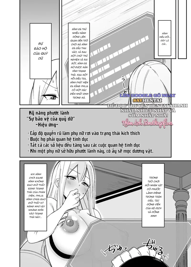 Khi tôi được tái sinh thành một cô gái trẻ phản diện của Otome Game, tôi phát hiện ra rằng tôi là một futanari trong câu chuyện quá khứ - Trang 6