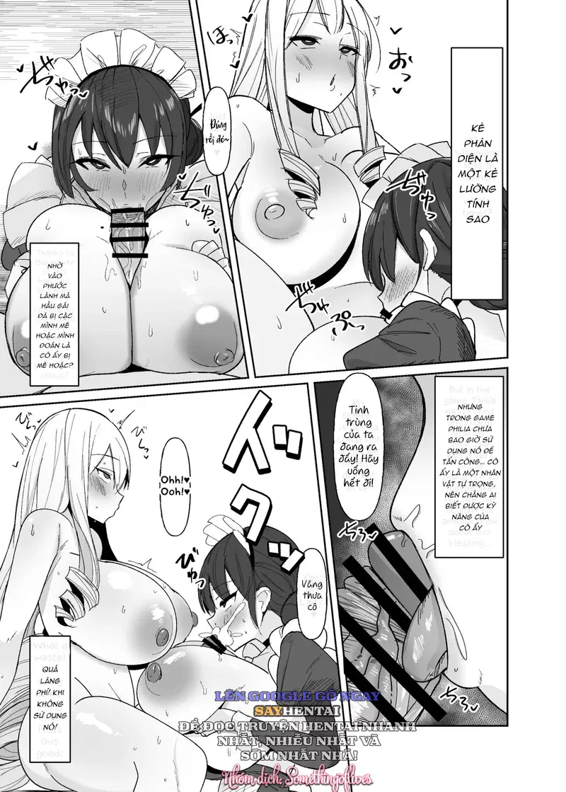 Khi tôi được tái sinh thành một cô gái trẻ phản diện của Otome Game, tôi phát hiện ra rằng tôi là một futanari trong câu chuyện quá khứ - Trang 7