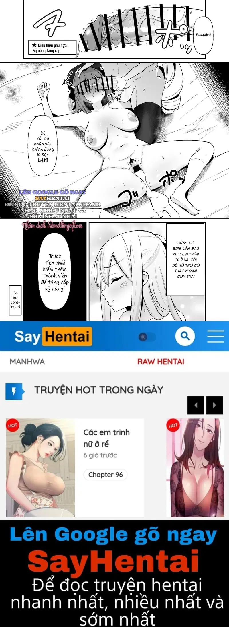 Khi tôi được tái sinh thành một cô gái trẻ phản diện của Otome Game, tôi phát hiện ra rằng tôi là một futanari trong câu chuyện quá khứ - Trang 24