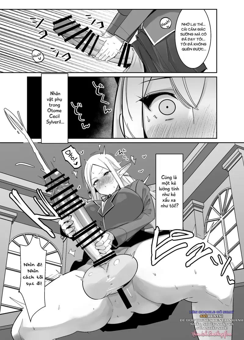 Khi tôi được tái sinh thành một cô gái trẻ phản diện của Otome Game, tôi phát hiện ra rằng tôi là một futanari trong câu chuyện quá khứ 2 - Trang 3