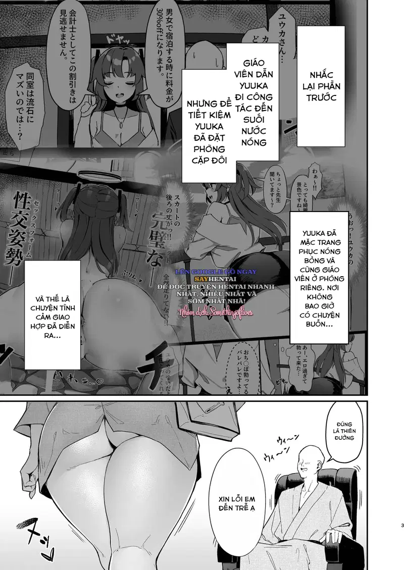 Tôi Muốn CÙng Em Ấy Làm - Trang 2