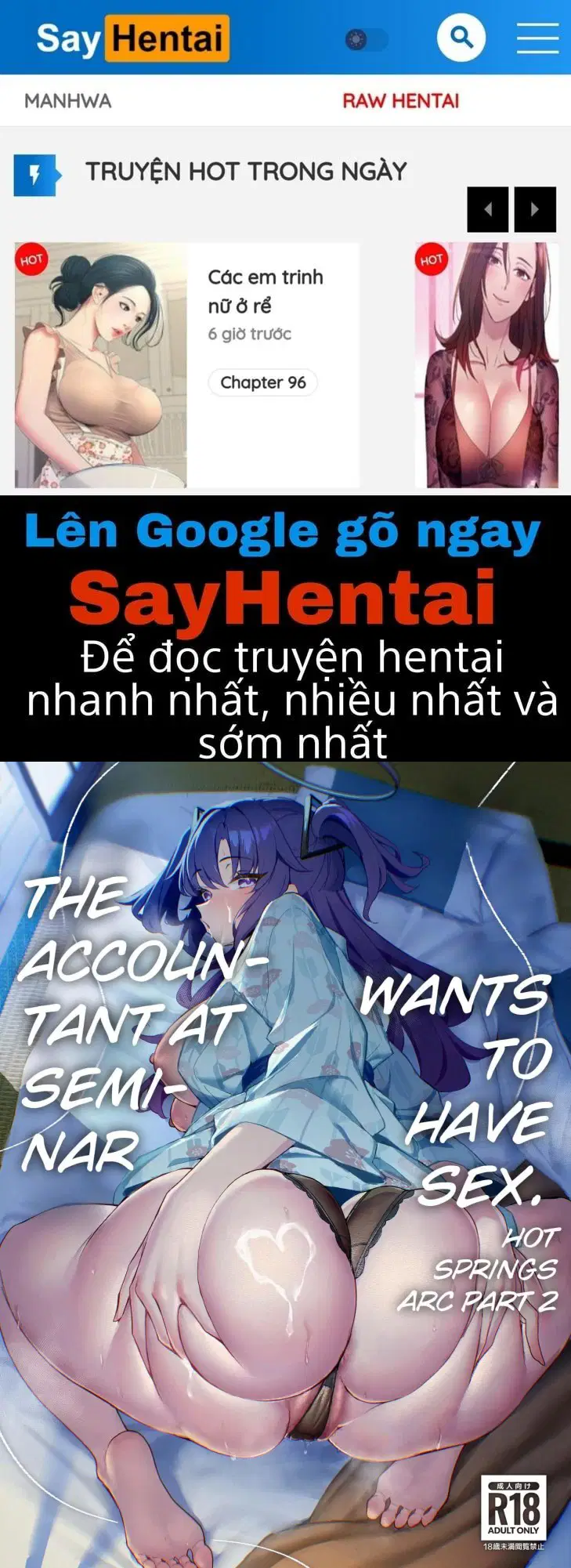 Tôi Muốn CÙng Em Ấy Làm - Trang 1