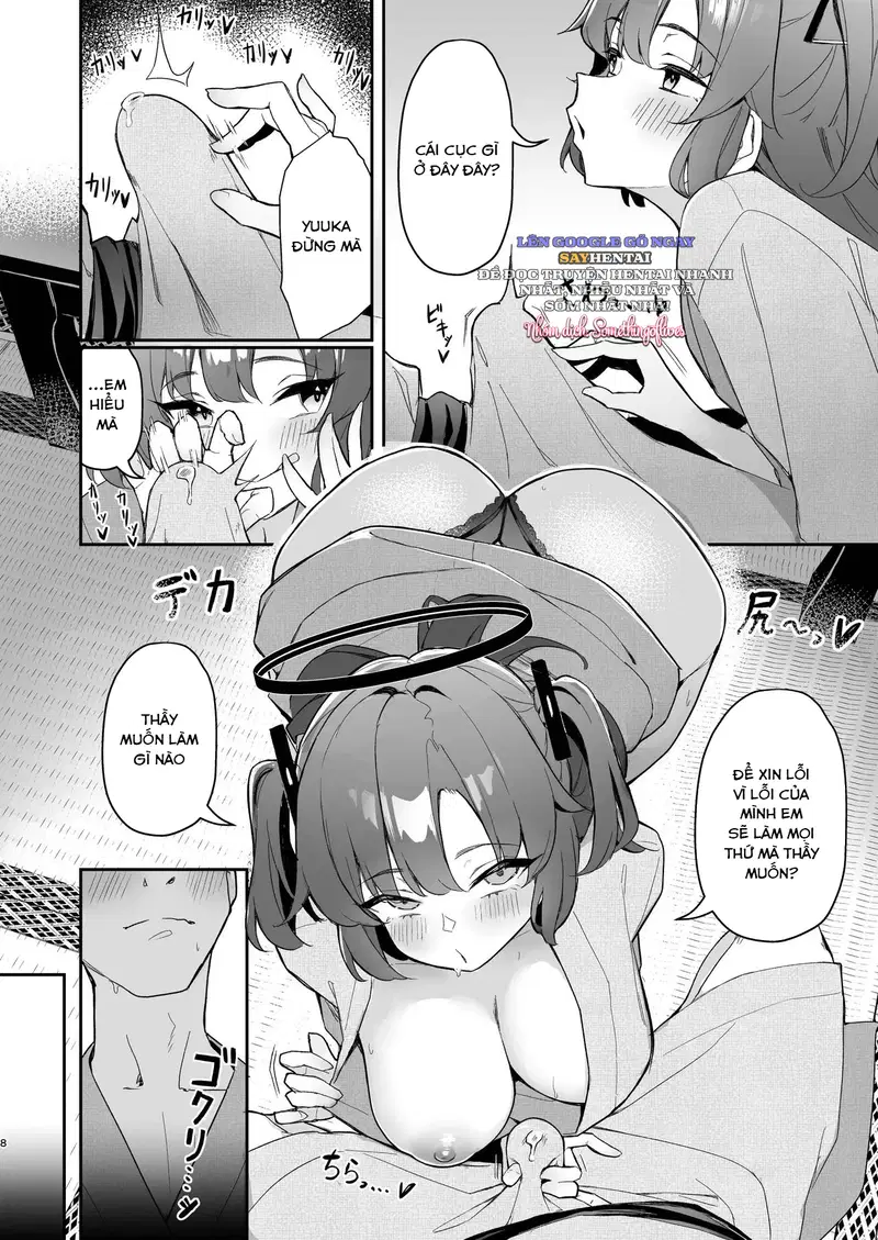 Tôi Muốn CÙng Em Ấy Làm - Trang 7