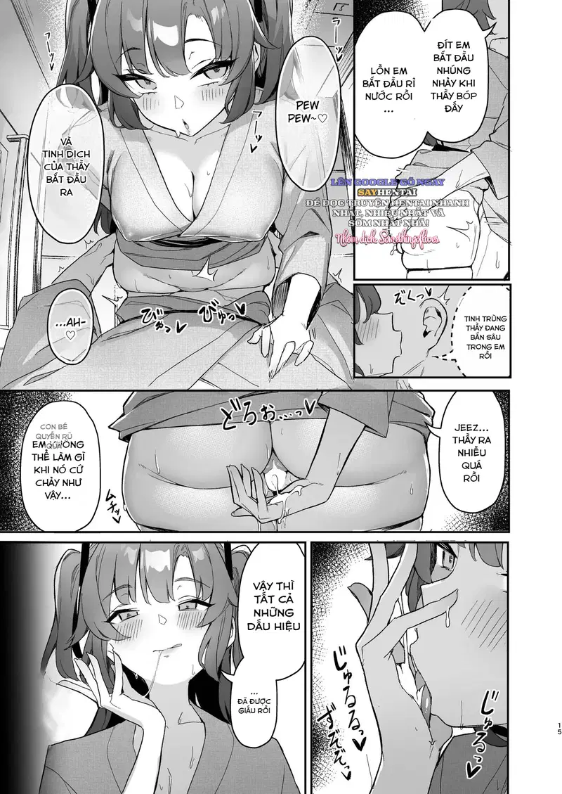 Tôi Muốn CÙng Em Ấy Làm - Trang 14