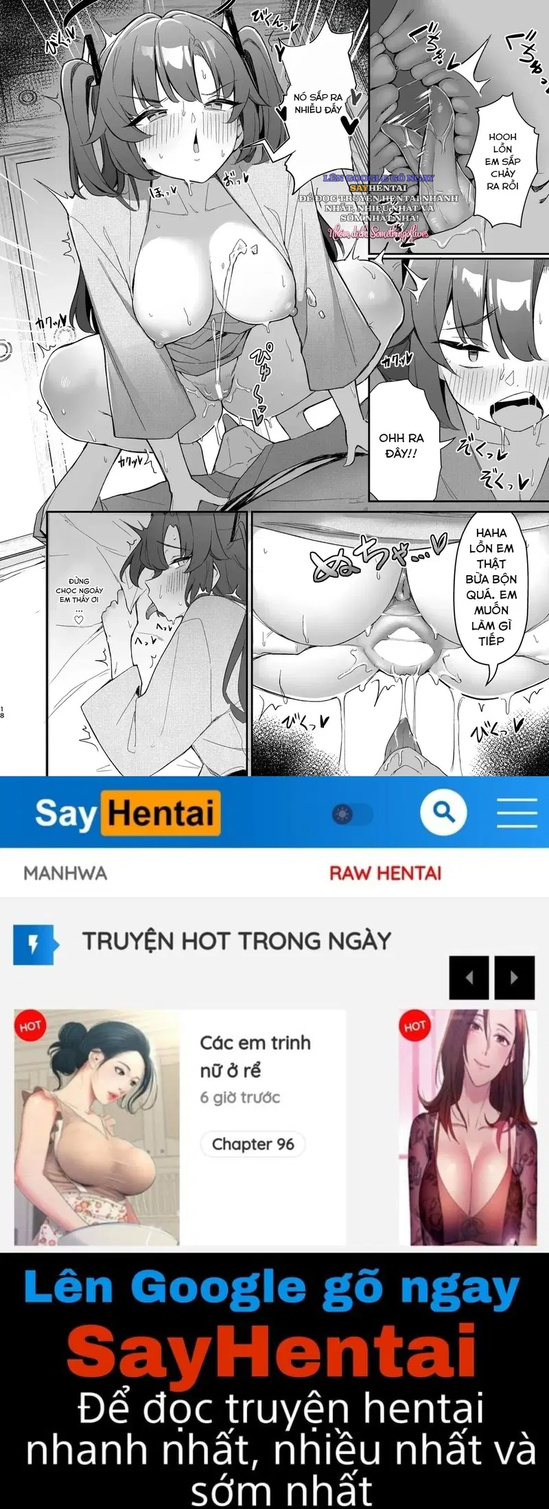 Tôi Muốn CÙng Em Ấy Làm - Trang 17