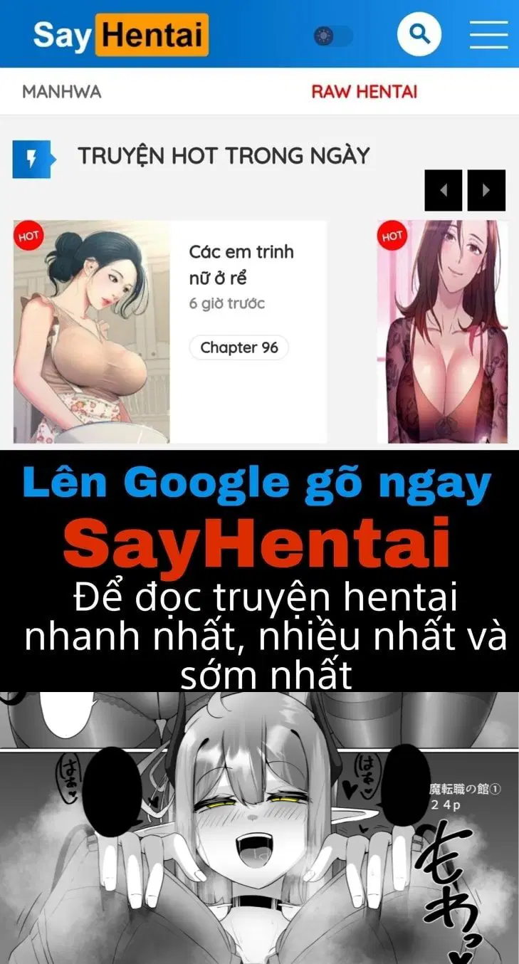 Matenshoku no Yakata 1 - Trang 1