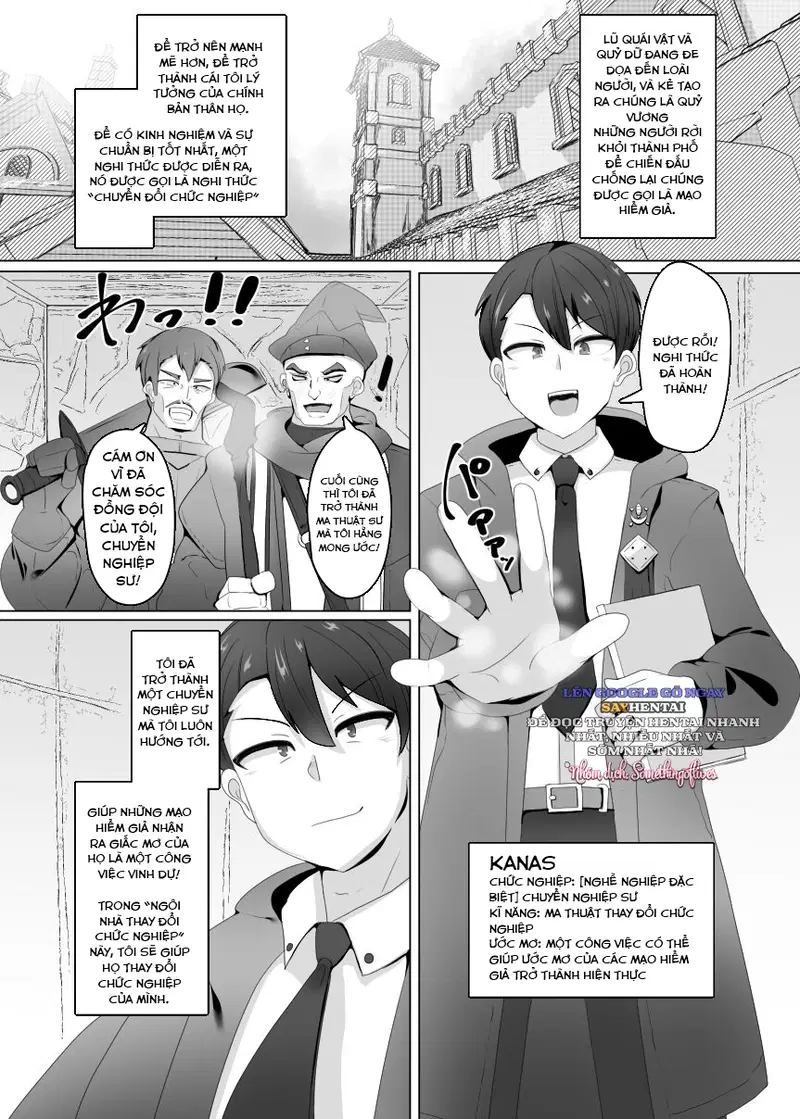 Matenshoku no Yakata 1 - Trang 3