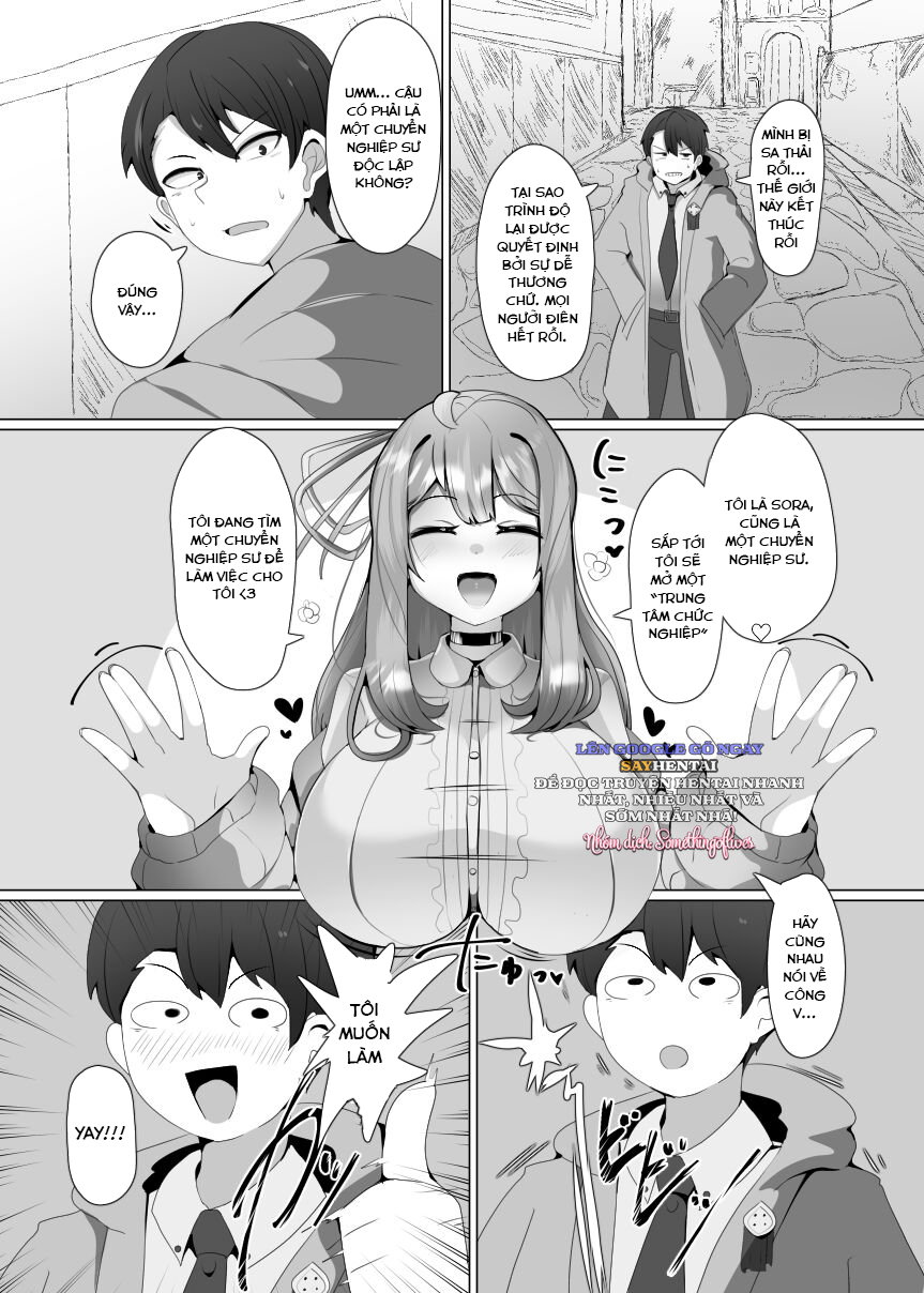 Matenshoku no Yakata 1 - Trang 5