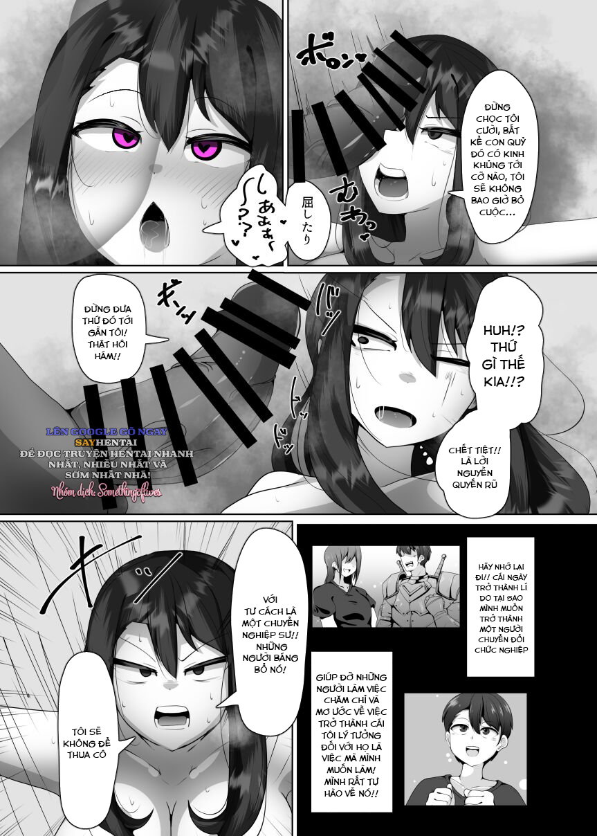 Matenshoku no Yakata 1 - Trang 17