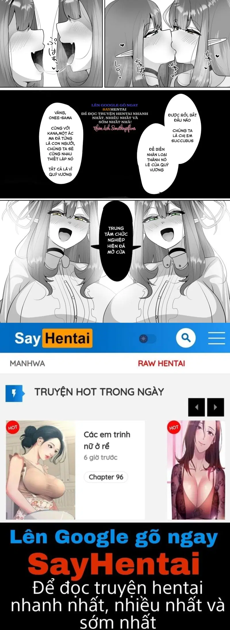 Matenshoku no Yakata 1 - Trang 25