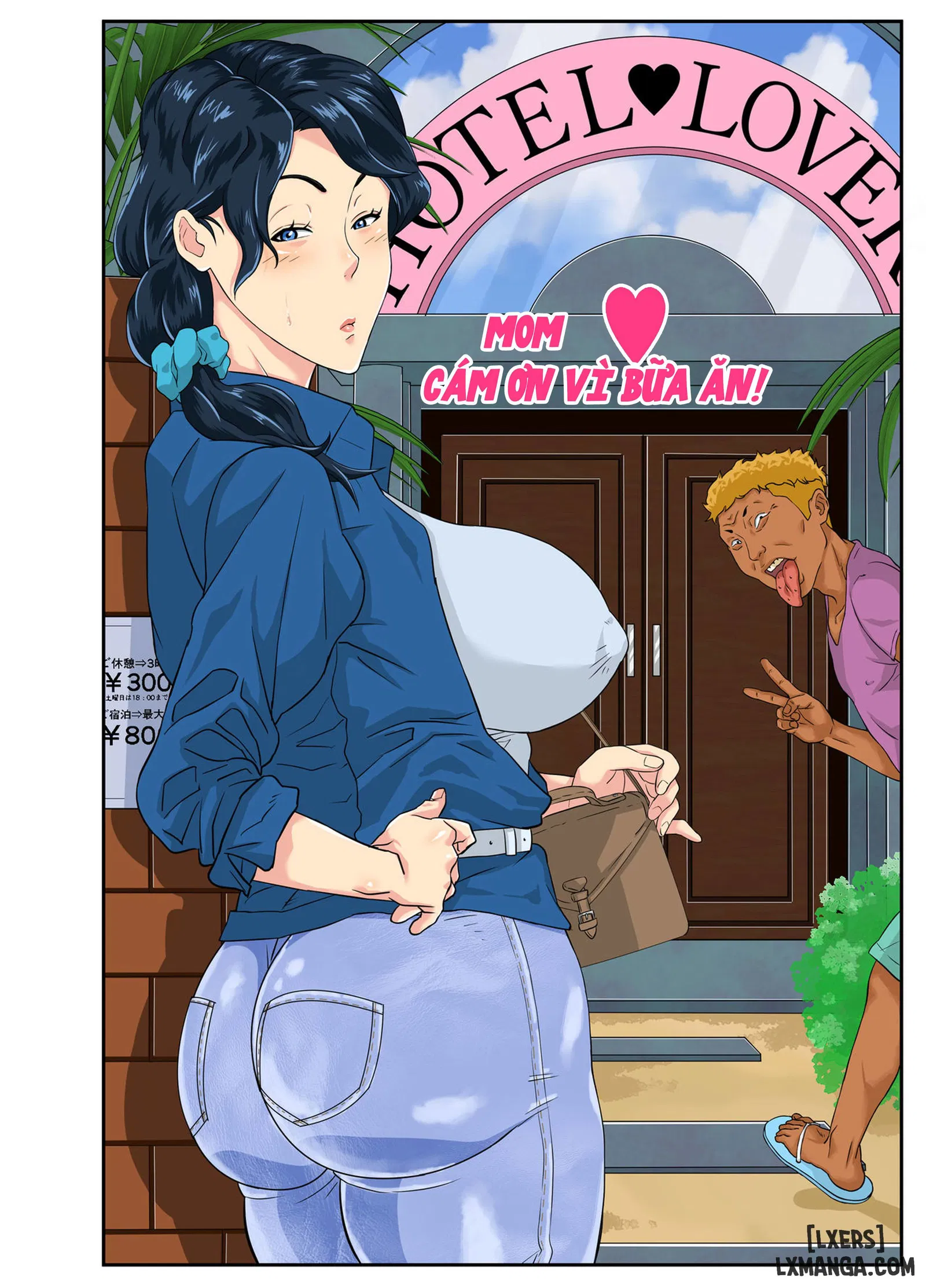 Okaa-san Itadakimasu - Trang 5