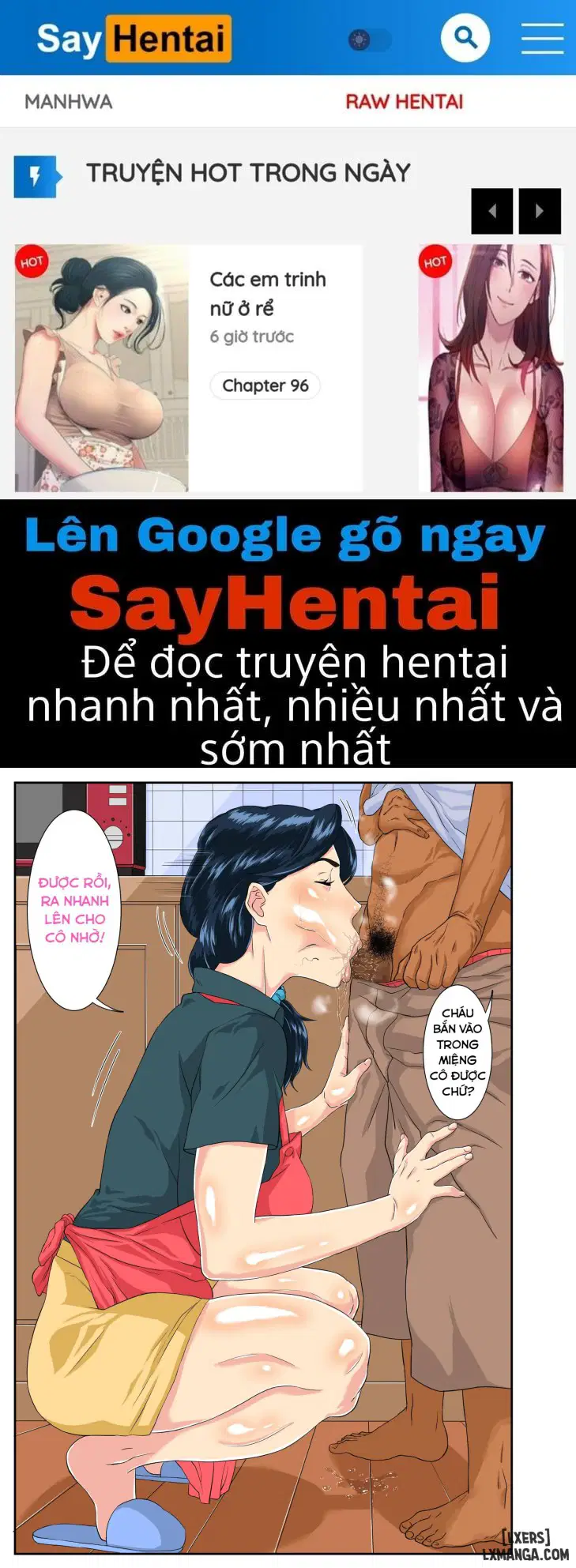 Okaa-san Itadakimasu - Trang 1