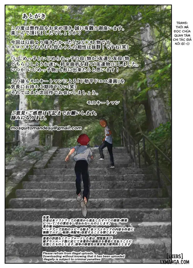 Yoku Genkotsu o Omimai Suru Kusogaki no Chinko ga Otto de wa Toutei Todokanai Oku made Tsuitekite "Choushi ni Norunja Nai yo!" to Iinagara mo Asedaku Koubi ni Ochiru Kimottama Kaa-chan! - Trang 19