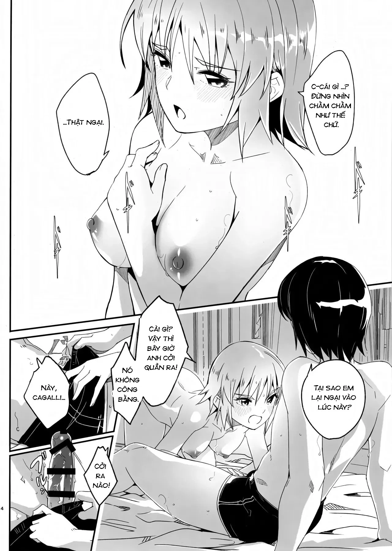 Lần Đầu Bên Nhau - Trang 4