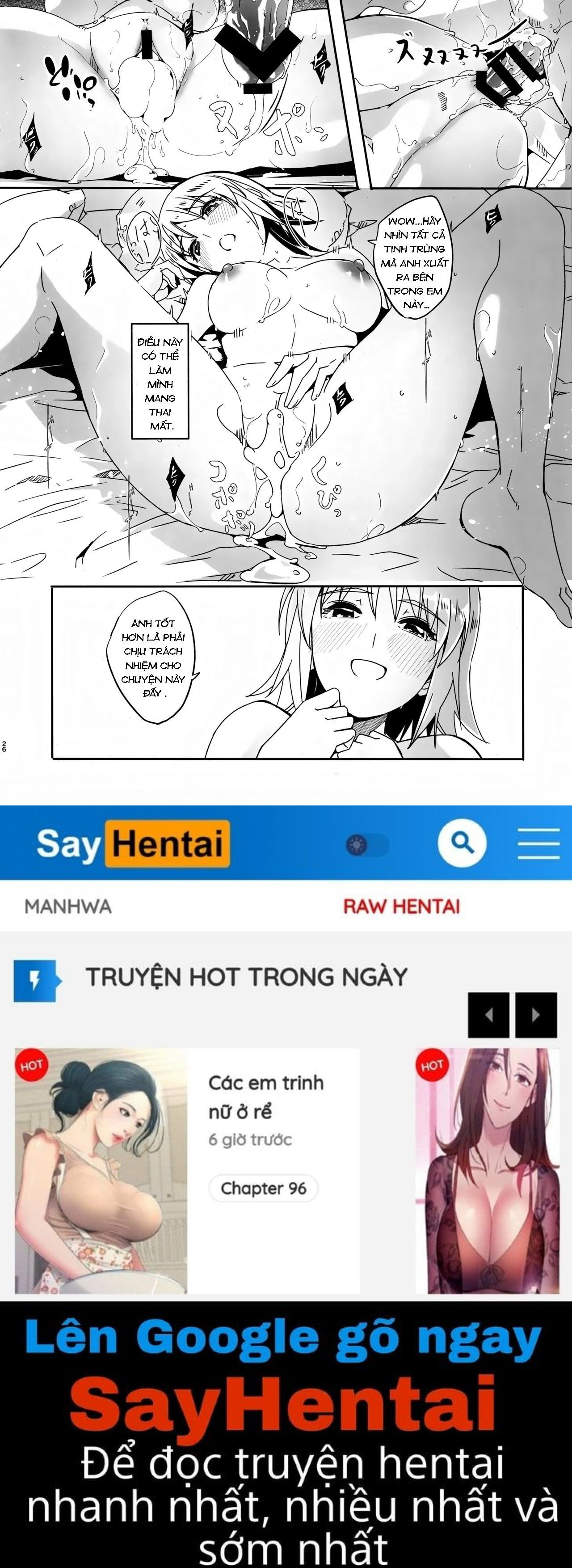 Lần Đầu Bên Nhau - Trang 26