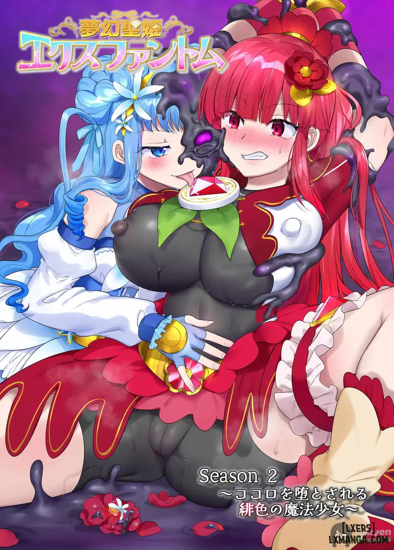 Hình ảnh thông thường của Mugen- Truyện Màu - Trang 3