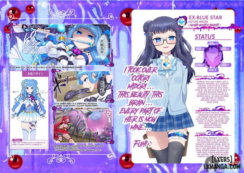 Hình ảnh thông thường của Mugen- Truyện Màu - Trang 16