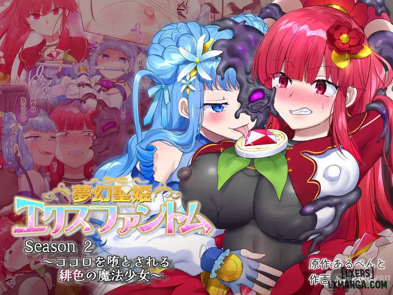 Hình ảnh thông thường của Mugen- Truyện Màu - Trang 17