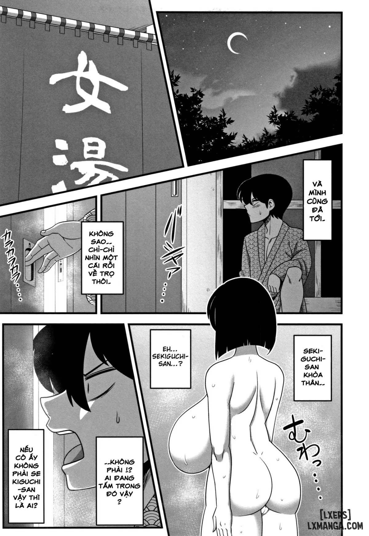 Itou-san Không Quan Tâm Cho Lắm - Trang 11